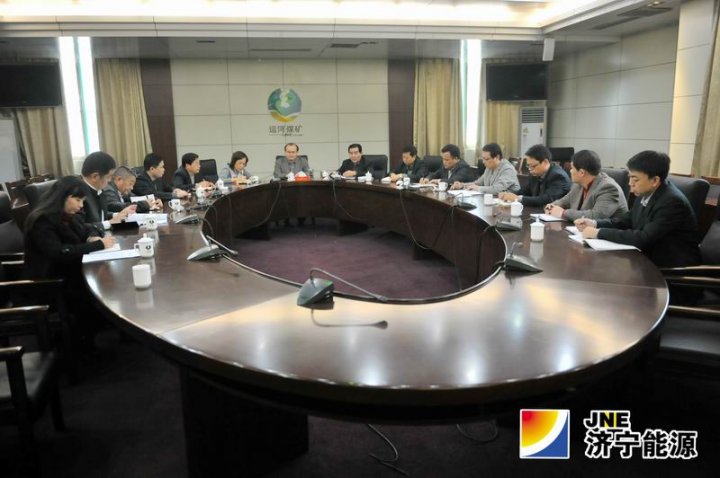 运河煤矿召开党委理论中心学习组专项学习暨警示教育活动