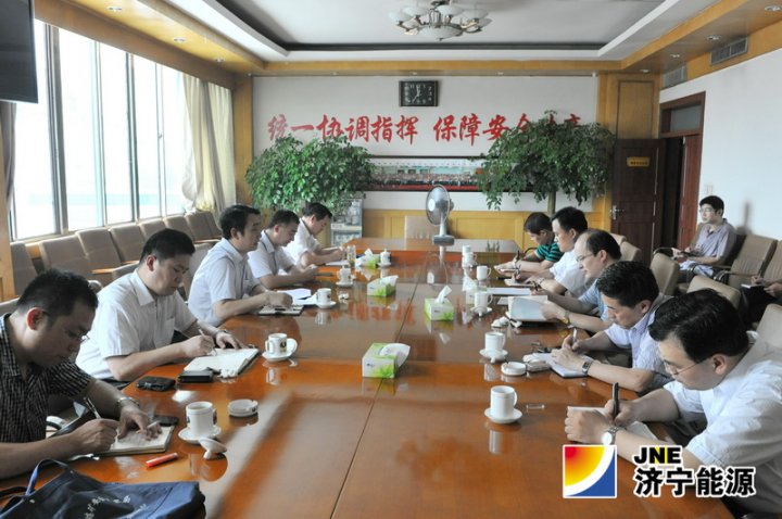 虢洪增一行到运河煤矿检查指导工作