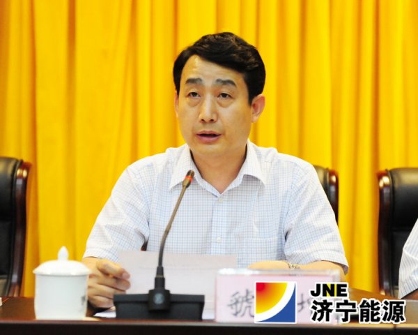 集团公司召开2013年上半年工作总结会议