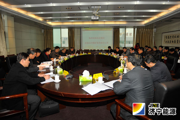 省煤矿群众安全检查团到运河煤矿检查群众安全管理工作