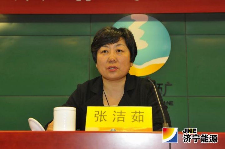 运河煤矿召开党的群众路线教育实践活动动员大会