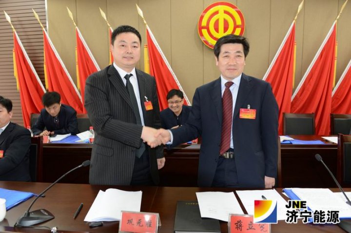 霄云煤矿隆重召开第一届三次“双代会”