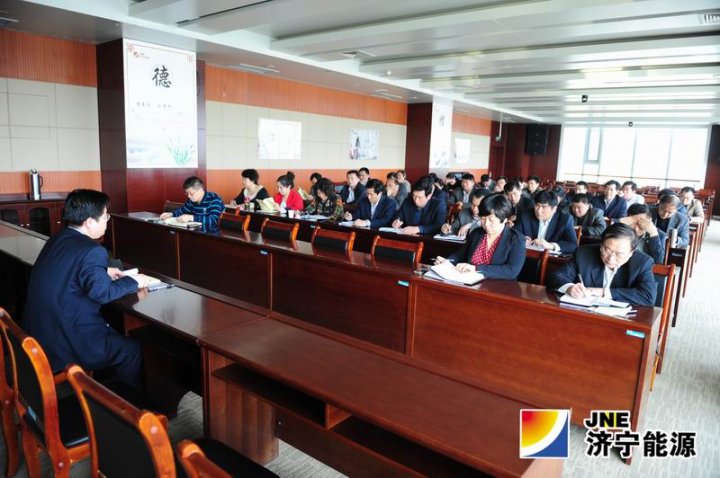 集团公司机关党员教育实践活动第一次集中学习会召开