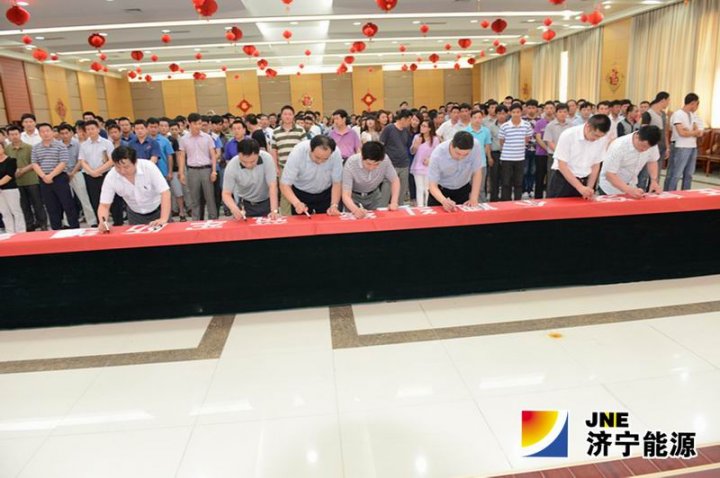 霄云煤矿举行“安全生产月”启动仪式