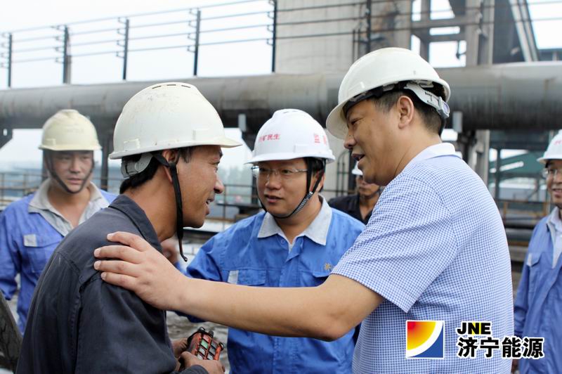 张广宇到济矿民生煤化调研指导安全生产工作