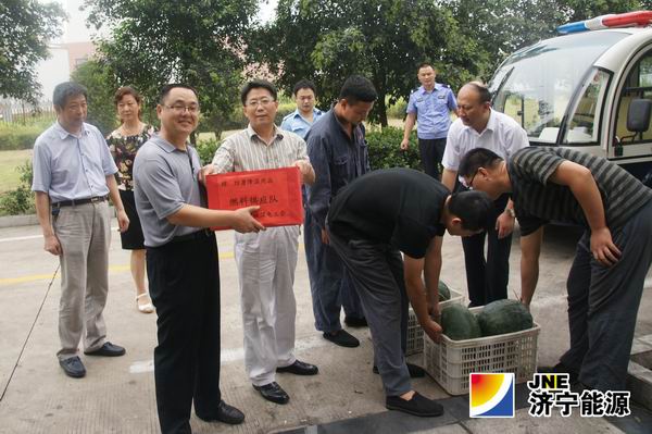 阳城煤电工会为员工送出“清凉套餐”