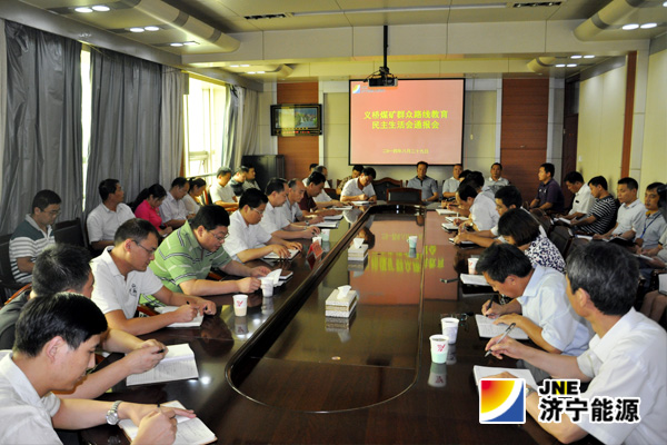 太平煤矿:饭菜送到岗位上&nbsp;温情暖在心坎上