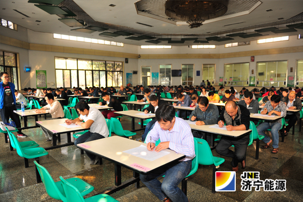 运河煤矿：第十届职工技能比武大赛拉开帷幕