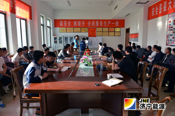 霄云煤矿：定岗定员拉开序幕&nbsp;&nbsp;运输工区精简10人