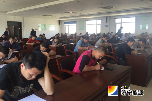 阳城煤电：对鲲鹏公司新分职工进行岗前培训考试