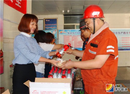 阳城煤电职工“中秋节”里享温馨