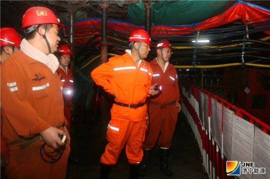 张广宇到阳城煤电检查指导工作