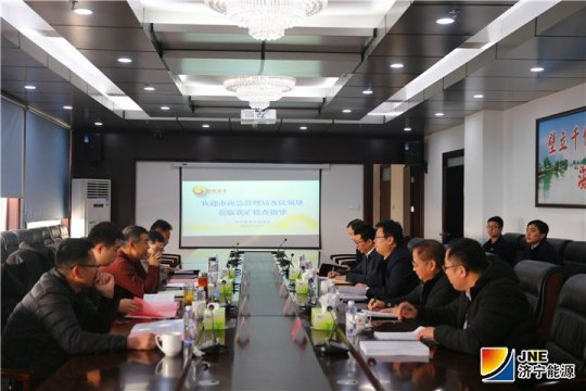 市应急管理局副局长王保银到阳城煤电督导