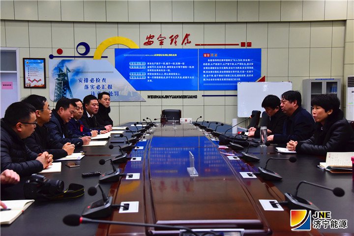 2019年2月12日，闵维到金源煤矿检查指导运销工作（徐帅）.jpg