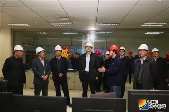 广发银行山东省分行调研组到阳城煤电进行调研