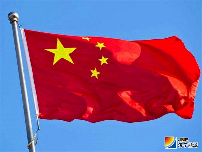 1564714320213136.jpg 五星红.jpg