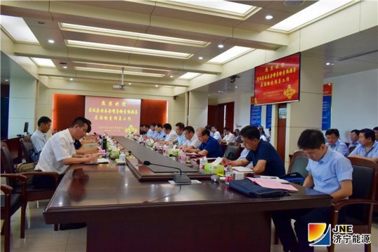 省政府安委会督导检查组到运河煤矿检查指导工作