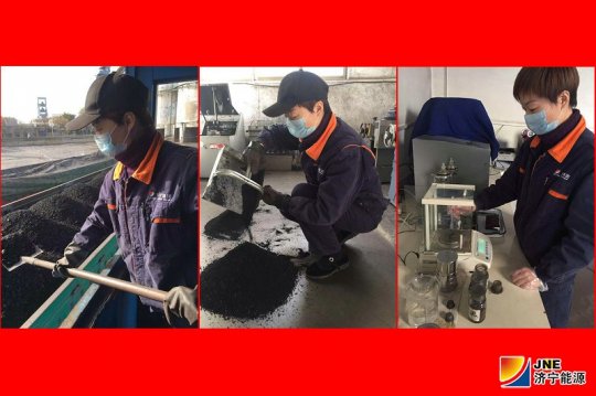 【发现榜样】巾帼胜须眉 煤海绽芳华 ---记运河煤矿煤质化验室班长 许丽