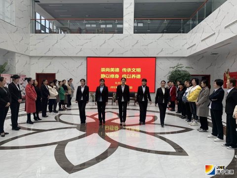 运河煤矿礼仪培训提素质 应对转型打基础