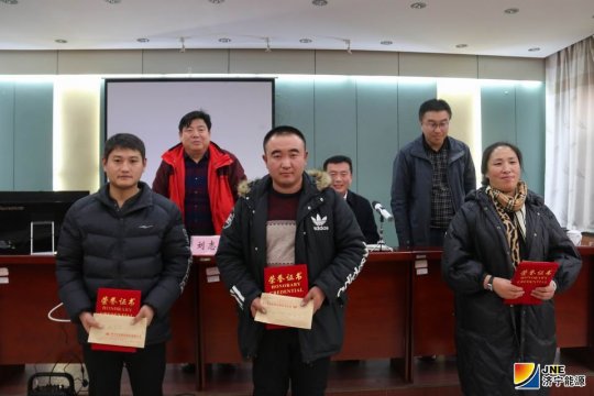 济矿物流公司重奖“粉尘防治攻坚战”先进班组