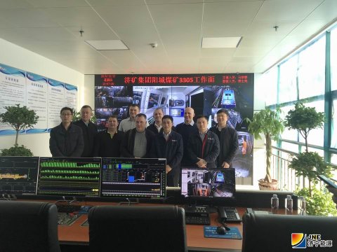 俄罗斯沃尔库塔煤业公司客人到阳城煤电参观交流