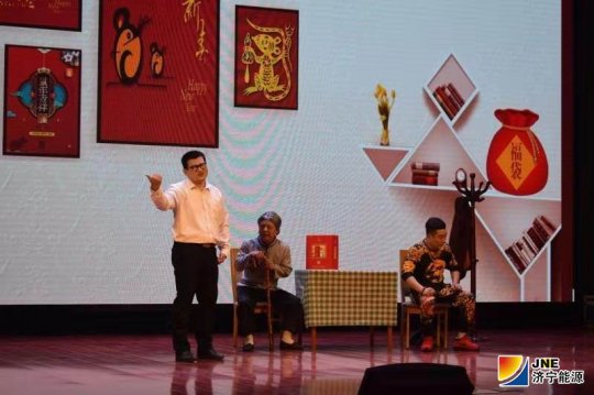 运河煤矿举办“不忘初心 筑梦起航2020”文艺演出