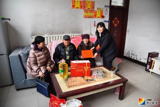 金源煤矿走访慰问困难职工家庭