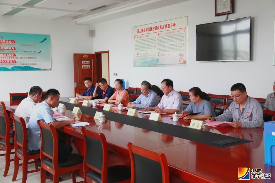 1591599761961027.jpg 民生热能:民生热能代表金乡县企业交出“素质固安”工程满意答卷(丁力)1.jpg