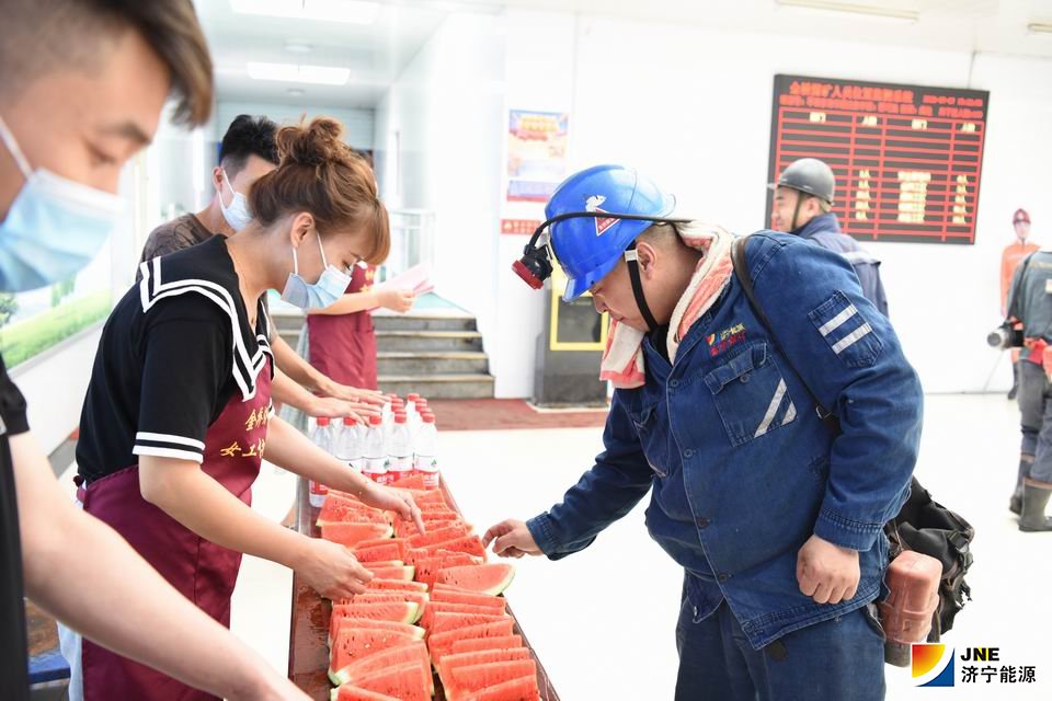 2020年7月7日，金桥煤矿“夏送清凉”活动启动（王海峰 摄）.jpg