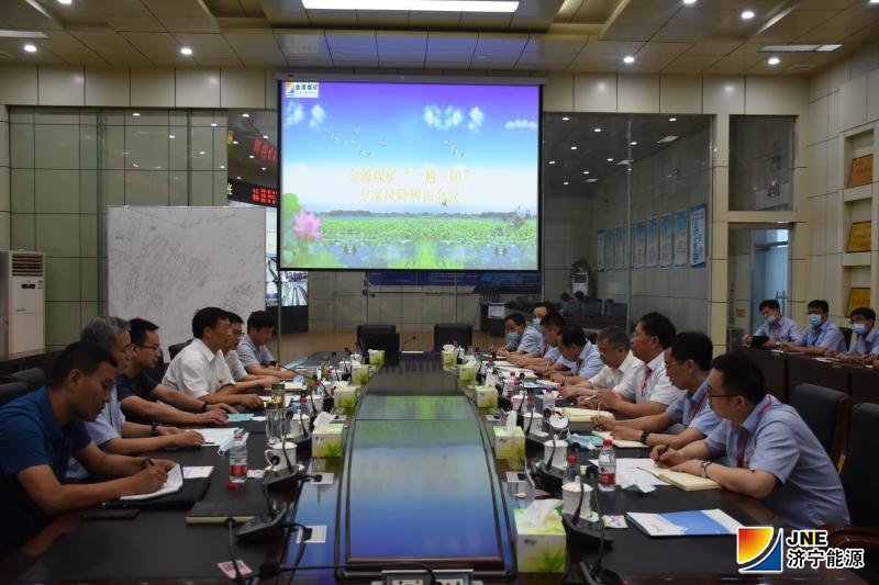 1594600846865339.jpg 微信图片_20200713084035.jpg