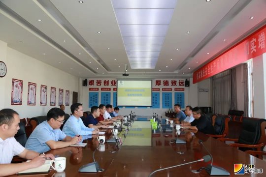 西安地勘院王战社一行到朱家峁煤矿考察调研