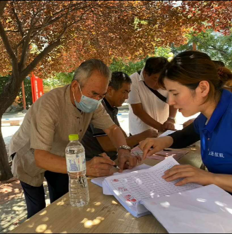 1601107705982936.jpg 微信图片_20200926160805.jpg