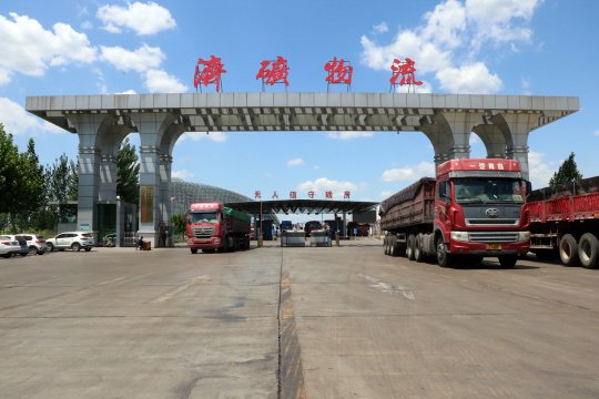 济矿物流，这个“十一”黄金周干得漂亮！