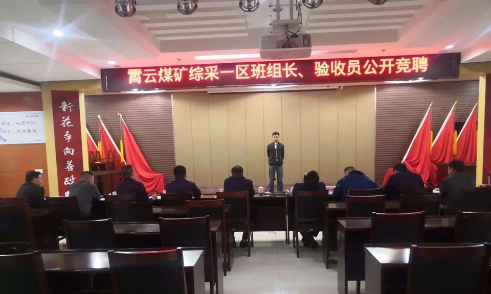 1602394328785294.jpg 微信图片_20201011133034.jpg