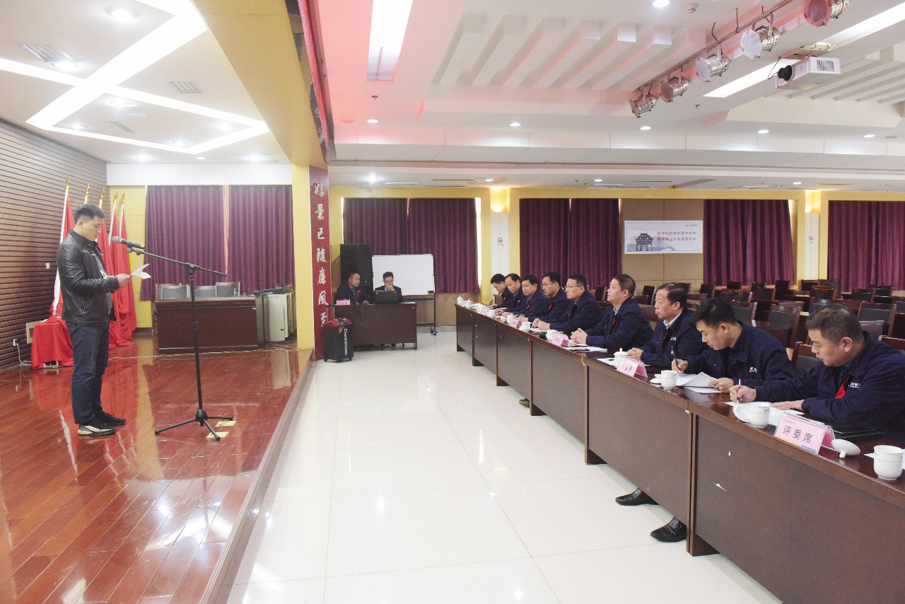 1603584113426339.jpg 霄云煤矿:公开竞聘基层管理、技术岗位 5名竞聘者脱颖而出.jpg