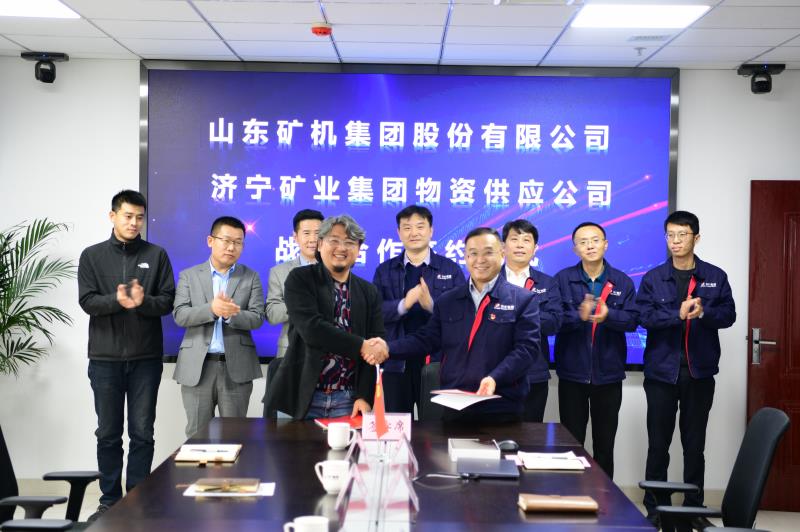 1604146087190996.jpg 签约照片.jpg