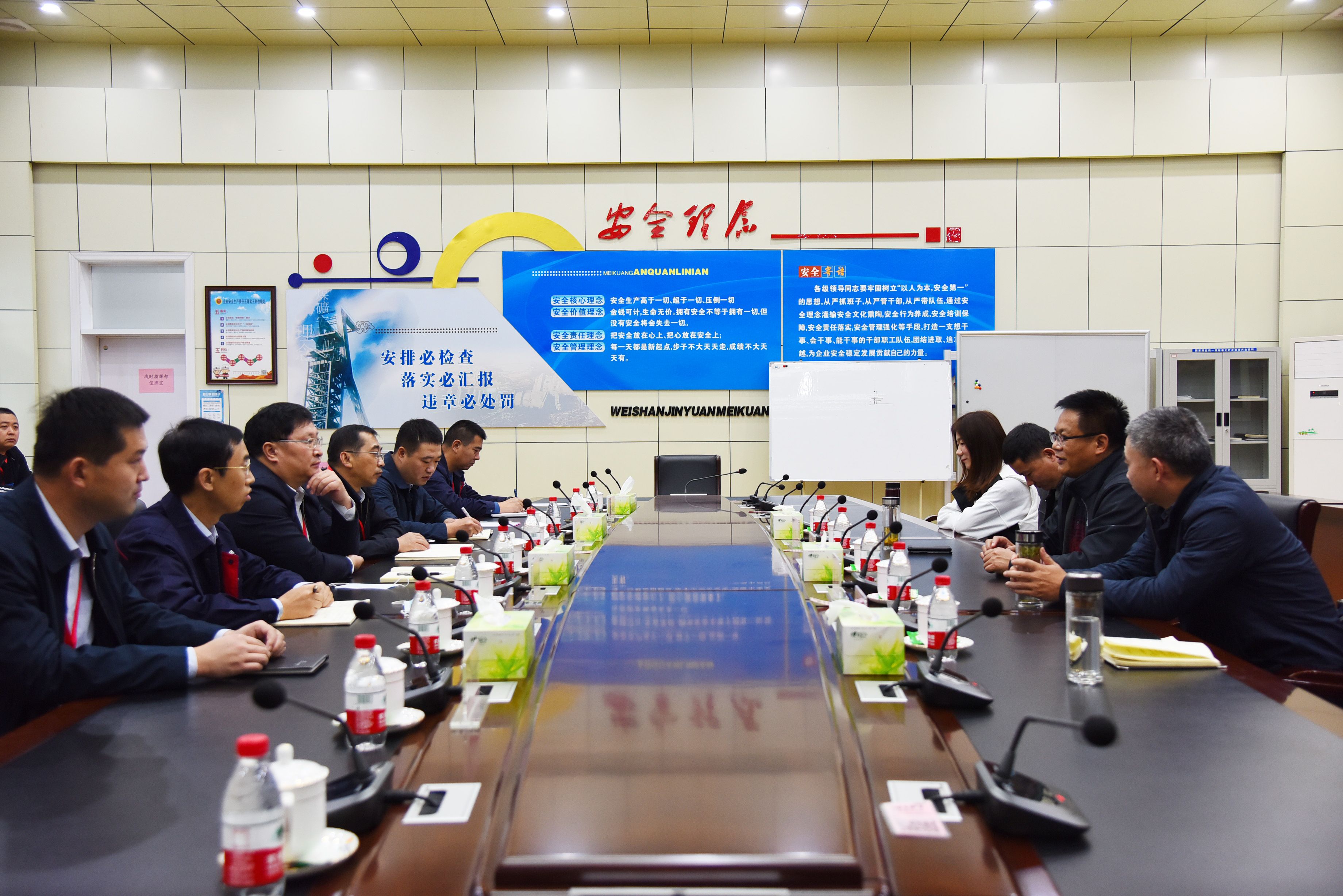 2020年11月10日，赵月建一行到金源煤矿开展安全培训专项检查（1）（徐帅）.JPG