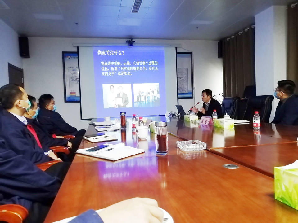 1606476682633312.jpg 2港航、物流规划与管理专家乐美龙到济矿物流讲课(王传钧 手机摄).jpg