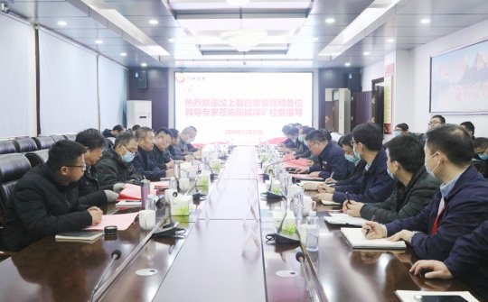 汶上县应急管理局到阳城煤电开展专项检查
