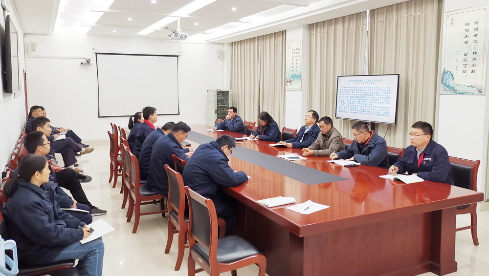 1608102992284347.jpg 近期,民生热能开展了管理人员学习讨论2020年典型事故案例活动,深刻汲取事故教训,该公司30余人参加讨论。.jpg