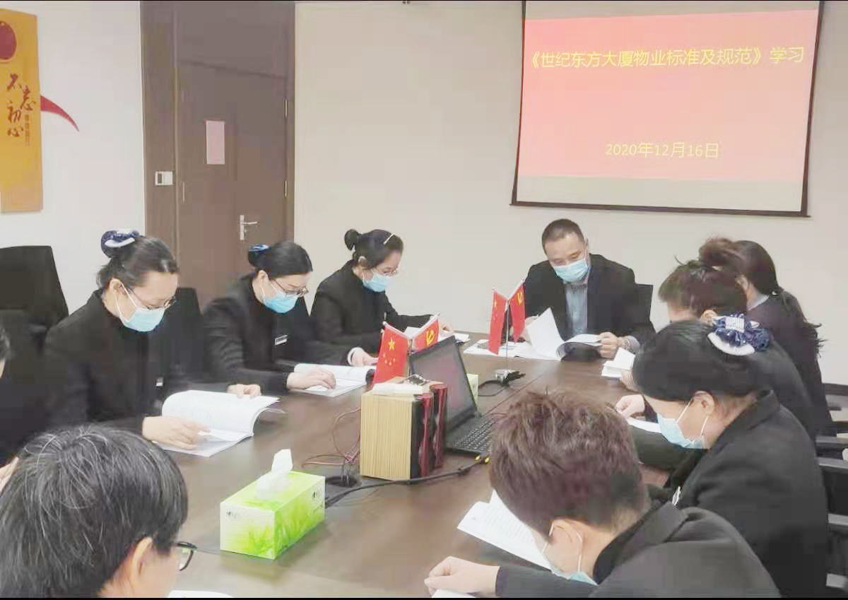 1608105220819927.jpg 微信图片_20201216155120.jpg