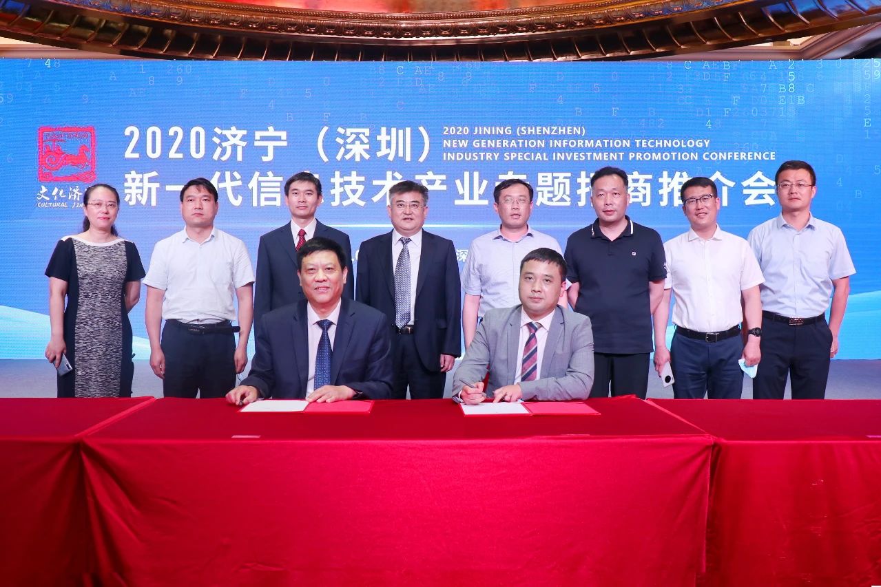 1608308063672607.jpg 盛源公司:精铸项目助力高端精密制造产业园再升级1.jpg