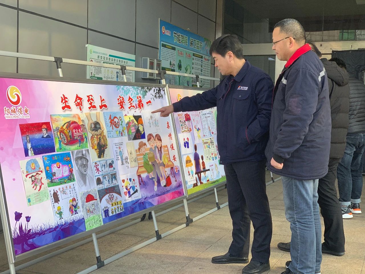 1609200687551070.jpg 微信图片_20201229080752.jpg