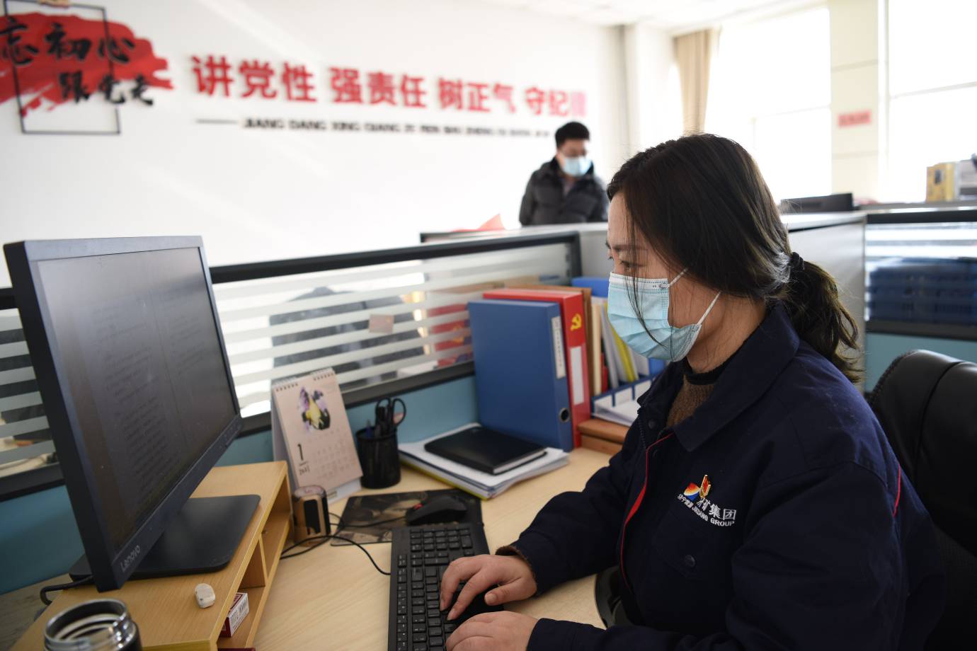 1610242142488360.jpg 2021年1月7日,金桥煤矿疫情防控进入战时状态(孙欢 摄).jpg