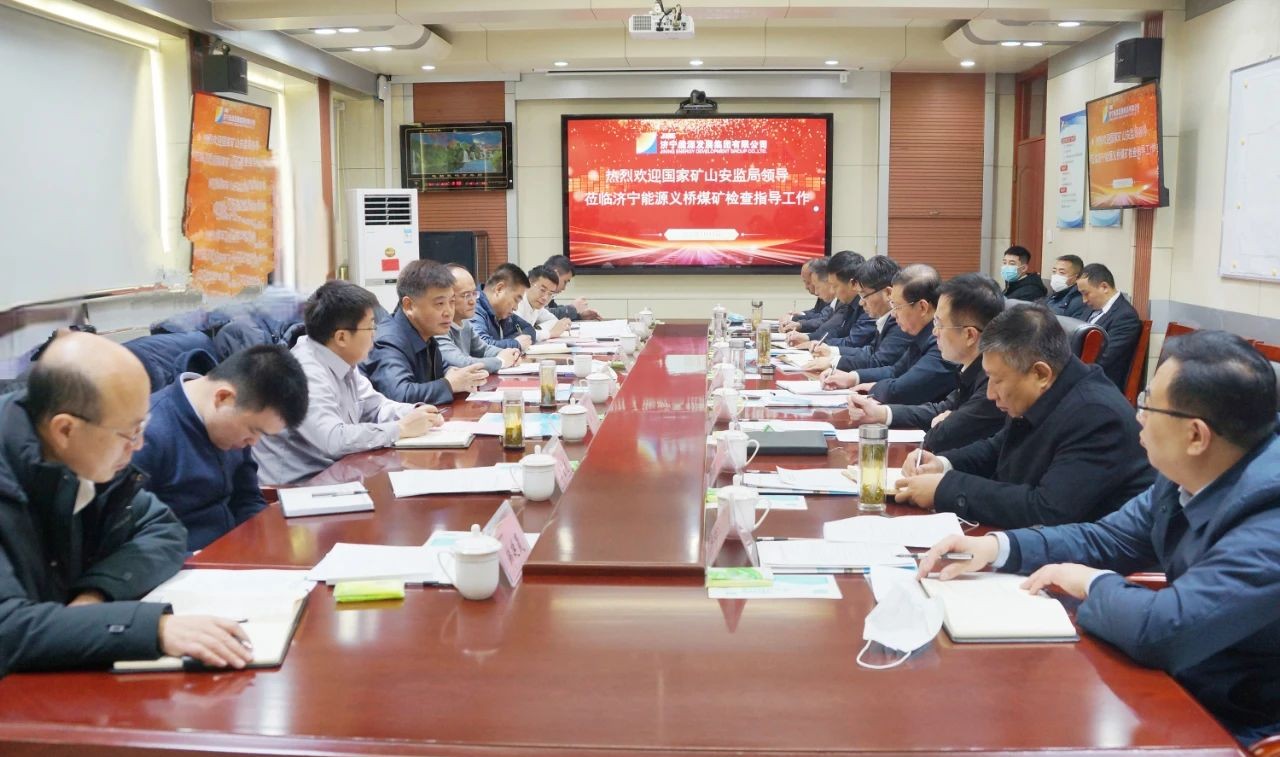 1610616750606047.jpg 微信图片_20210114173105.jpg