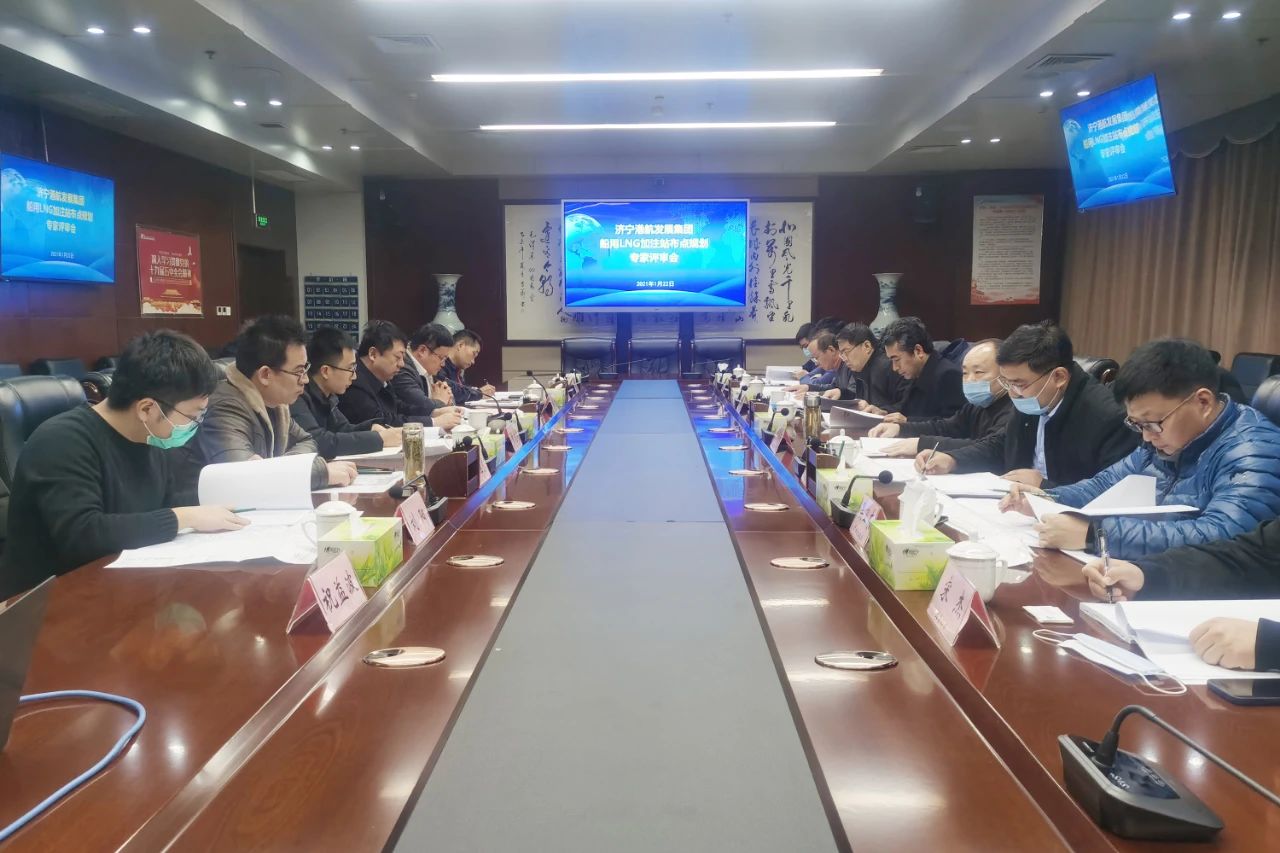 1611405284273500.jpg 微信图片_20210123203335.jpg