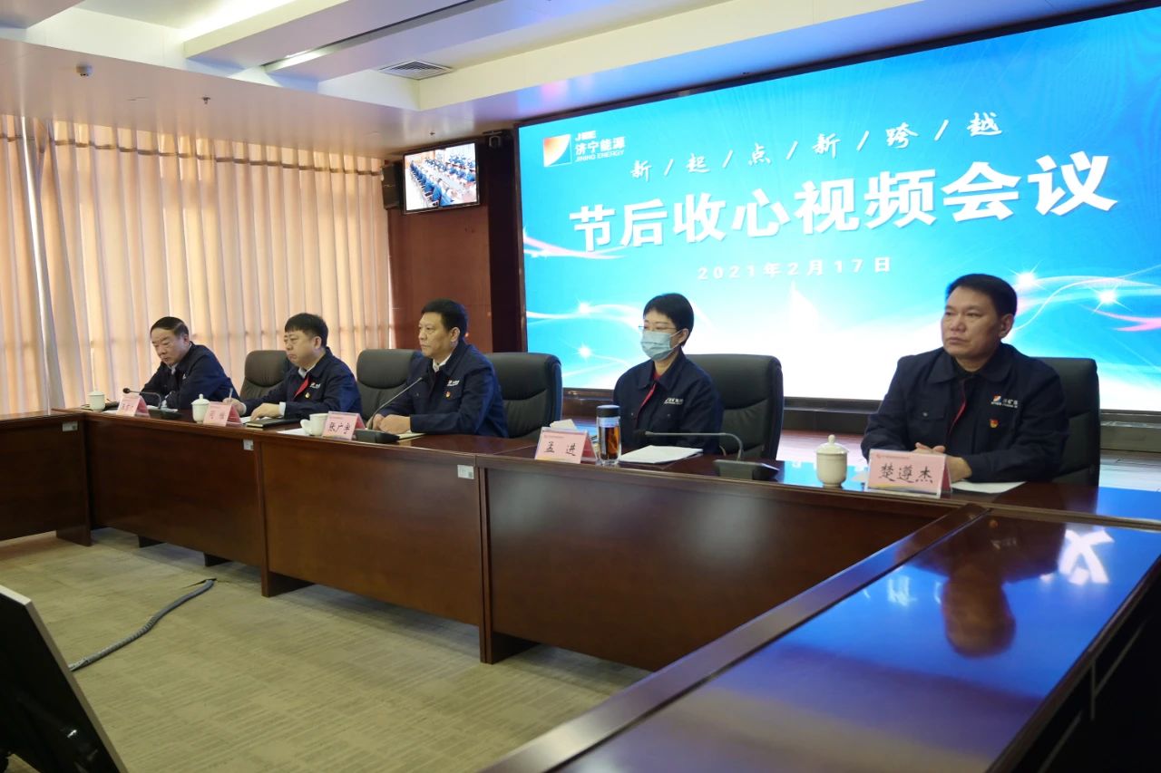 1613555398794962.jpg 微信图片_20210217174521.jpg