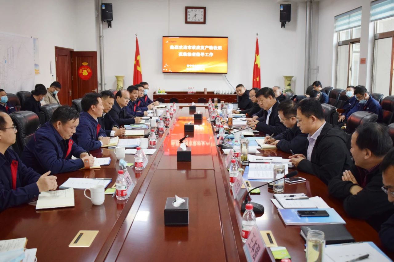 1613811587643676.jpg 微信图片_20210220163314.jpg