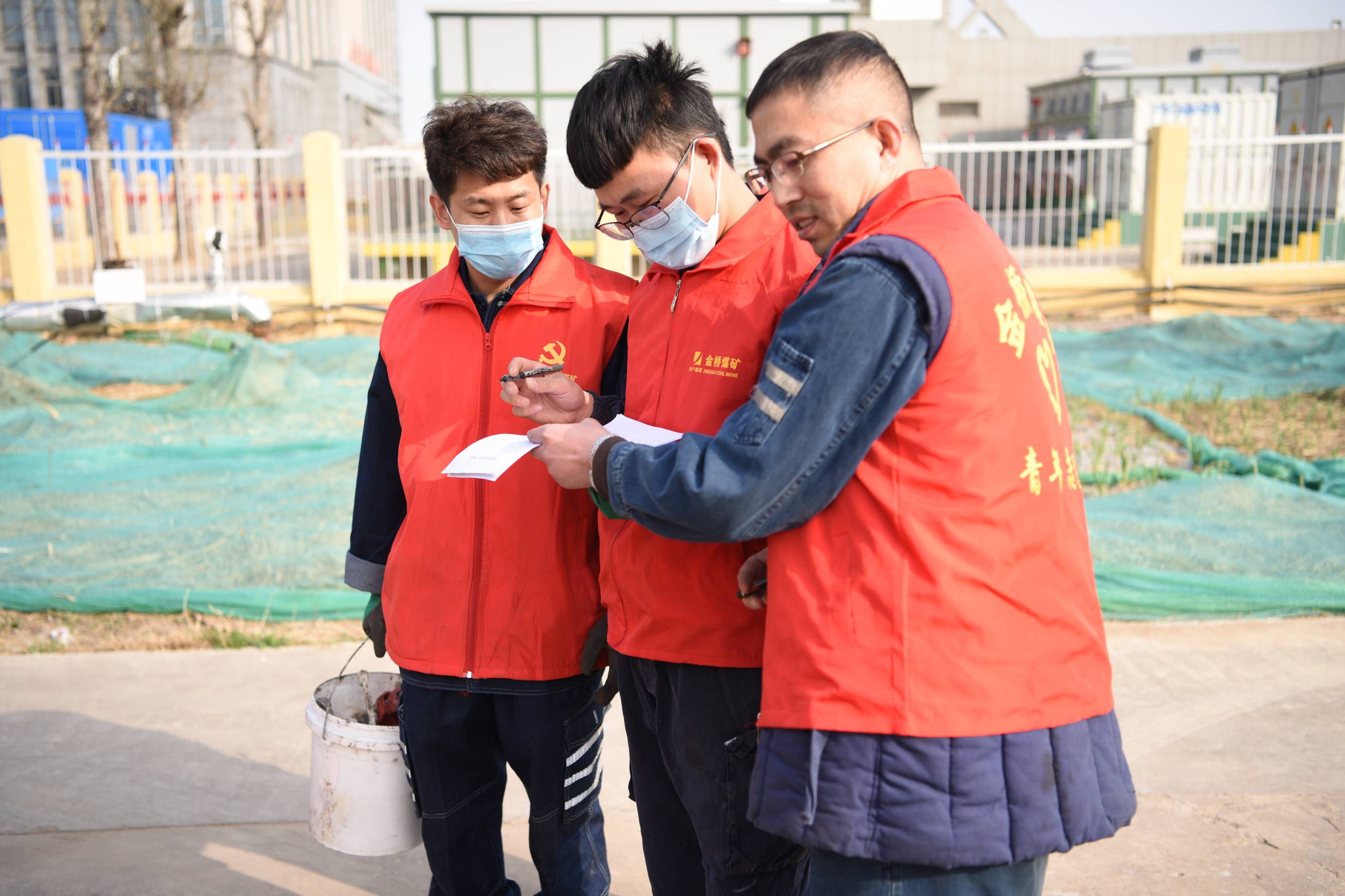 2021年2月23日，金桥煤矿开展节支降耗“淘宝”活动（孙欢 摄） (1)(1).jpg