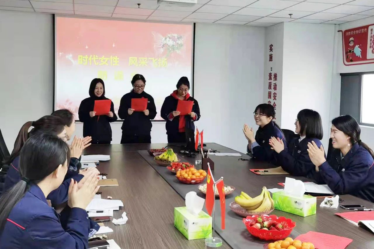 1615285101941517.jpg 微信图片_20210309181802.jpg